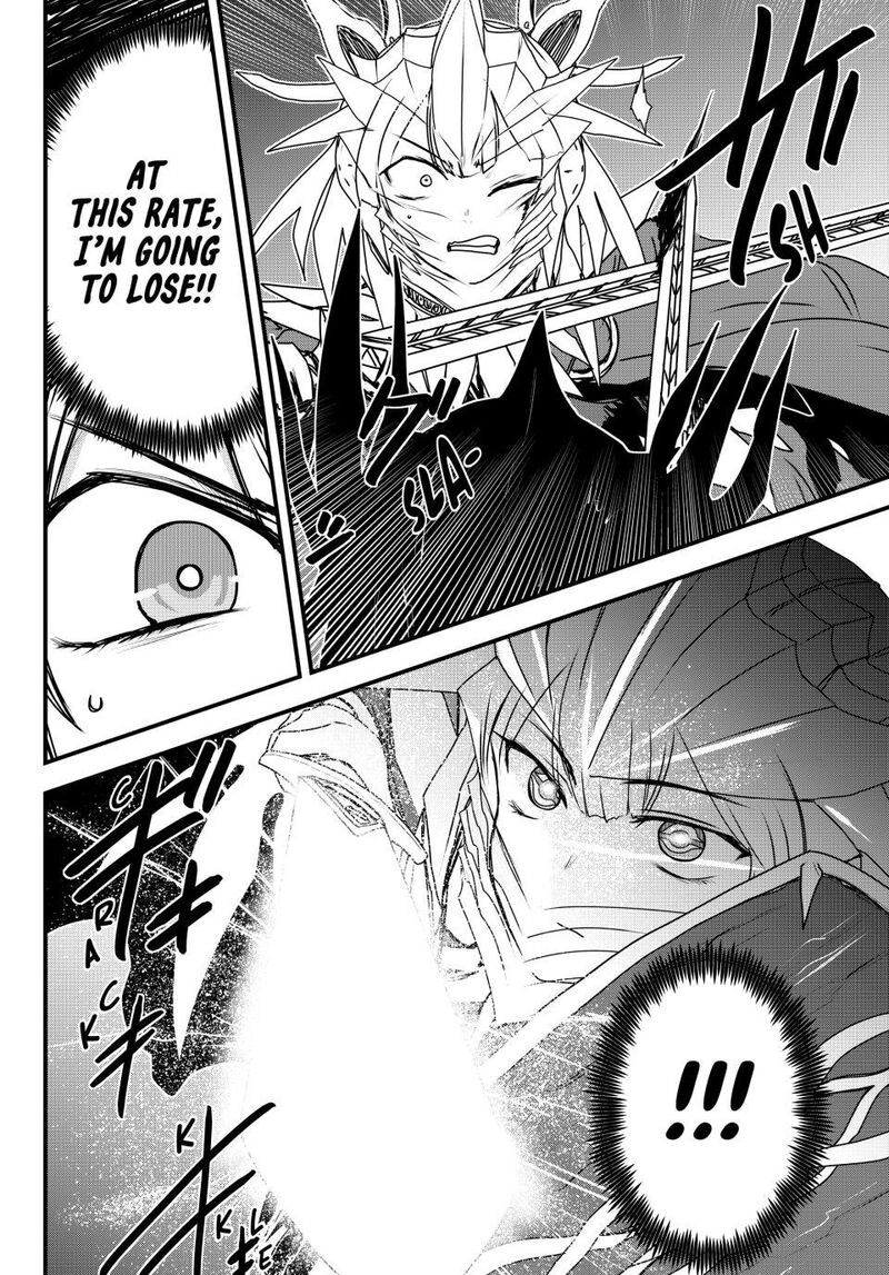 Hime Kishi Wa Barbaroi No Yome 62 29