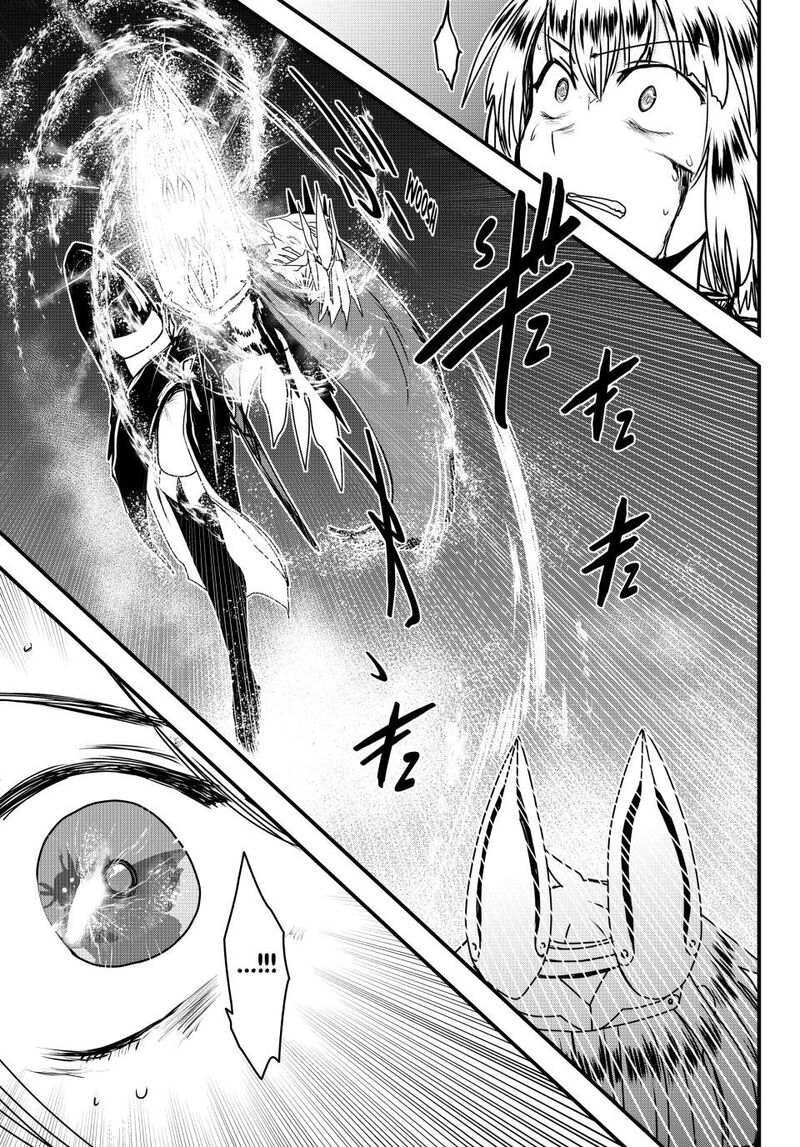Hime Kishi Wa Barbaroi No Yome 62 34