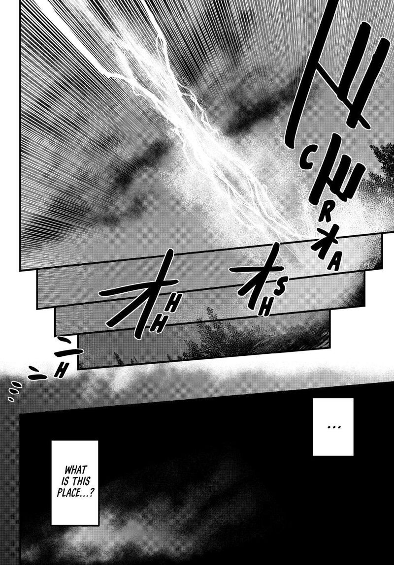 Hime Kishi Wa Barbaroi No Yome 63 15