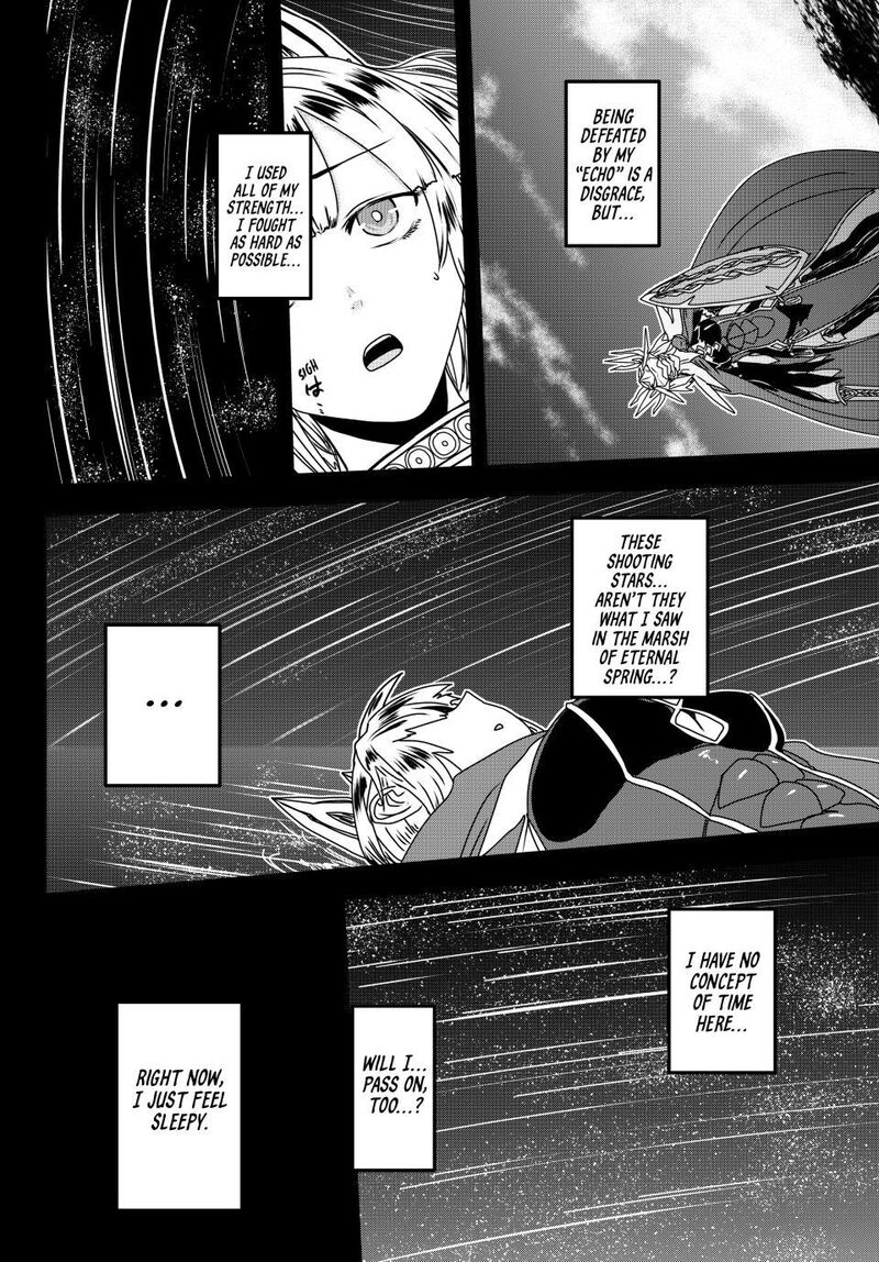 Hime Kishi Wa Barbaroi No Yome 63 17