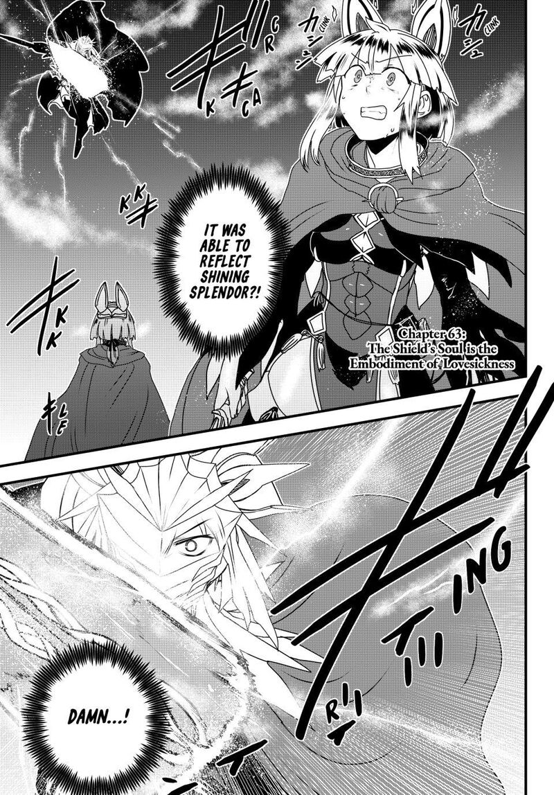 Hime Kishi Wa Barbaroi No Yome 63 3