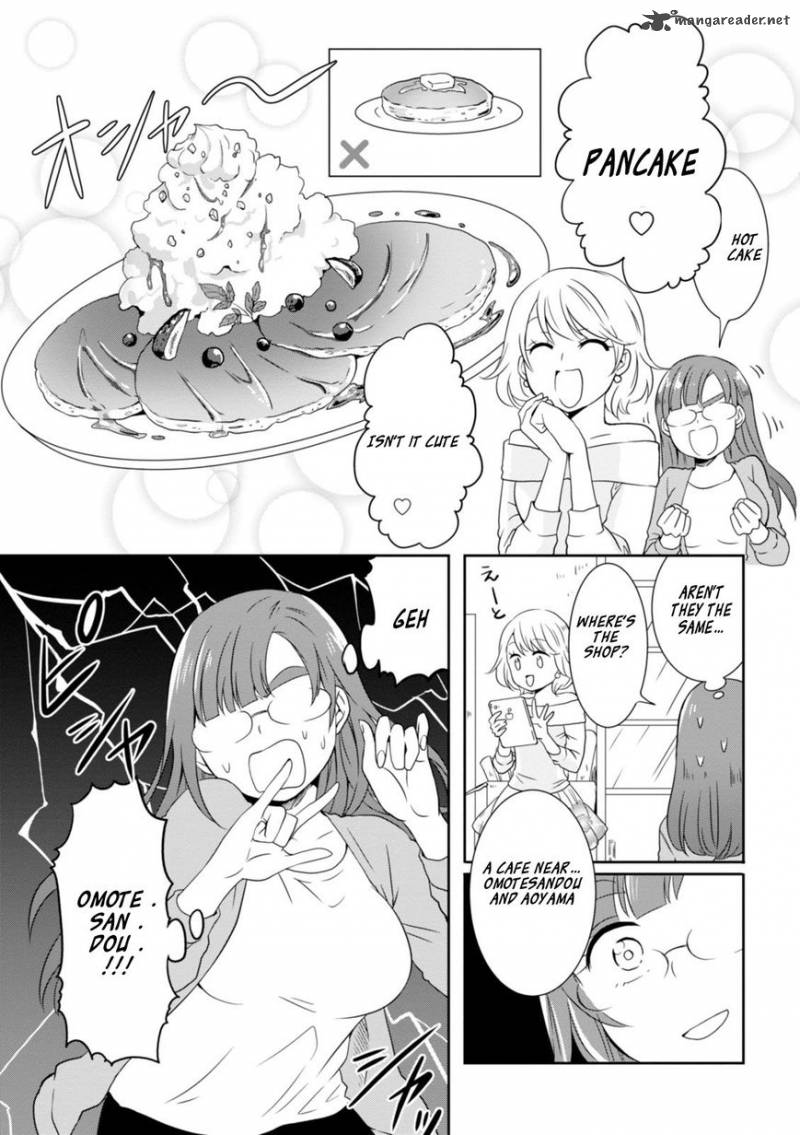 Hime No Dameshi 11 4