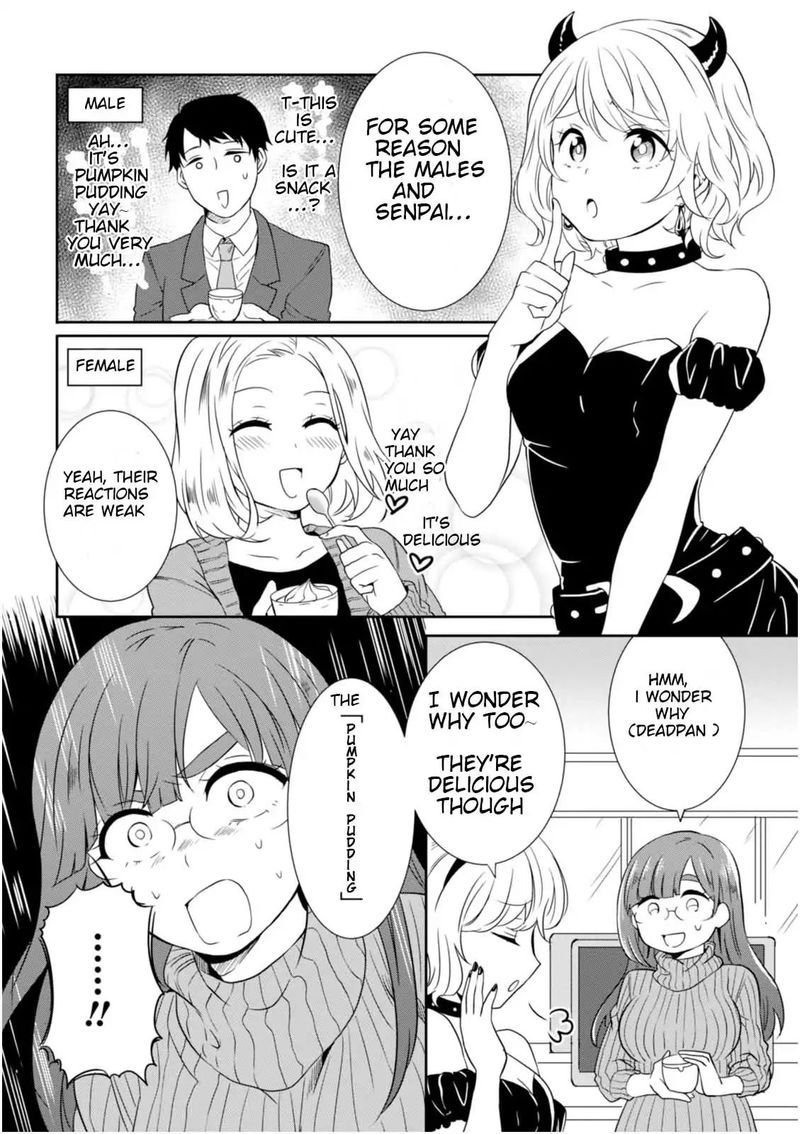 Hime No Dameshi 21 4