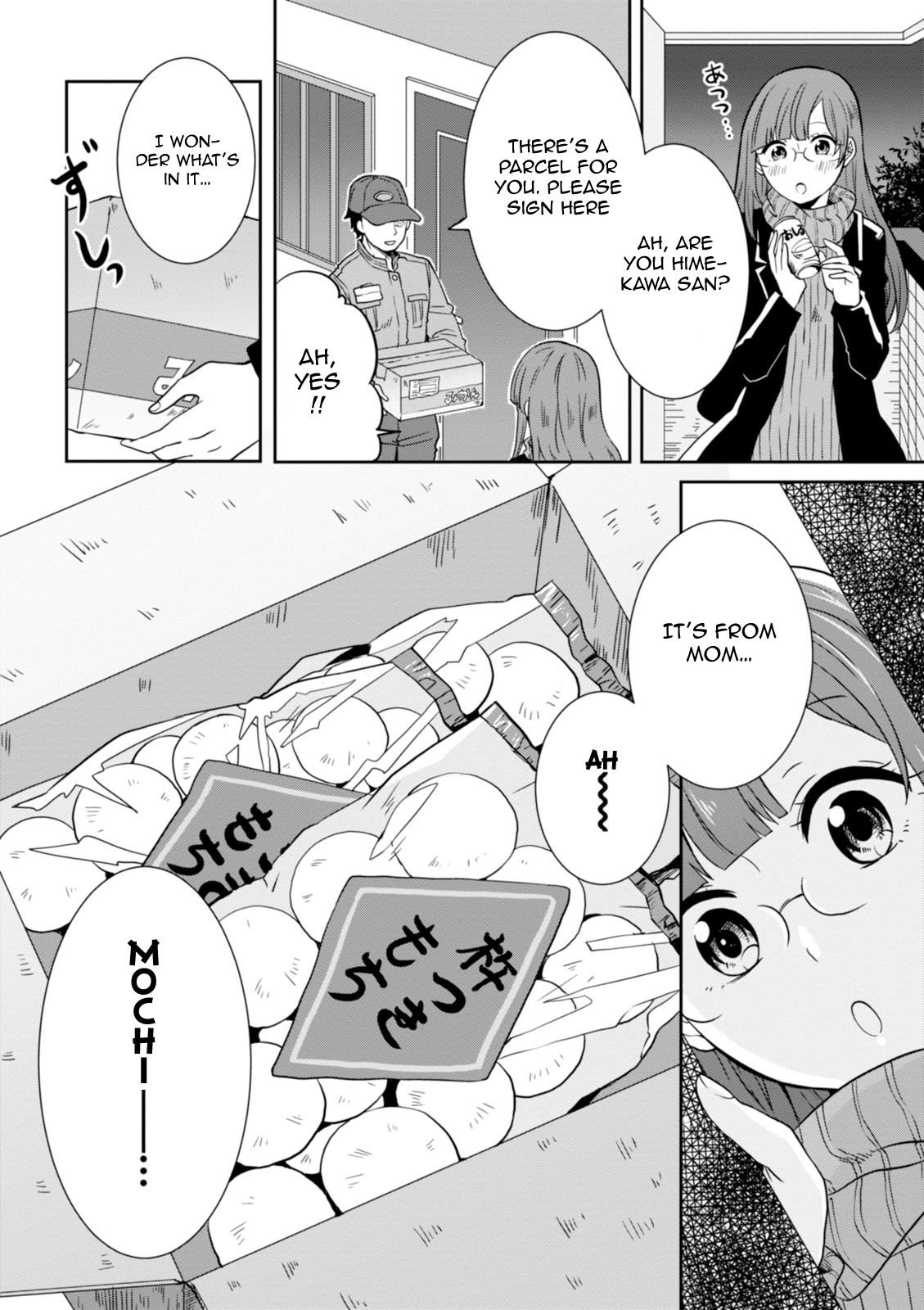 Hime No Dameshi 26 4