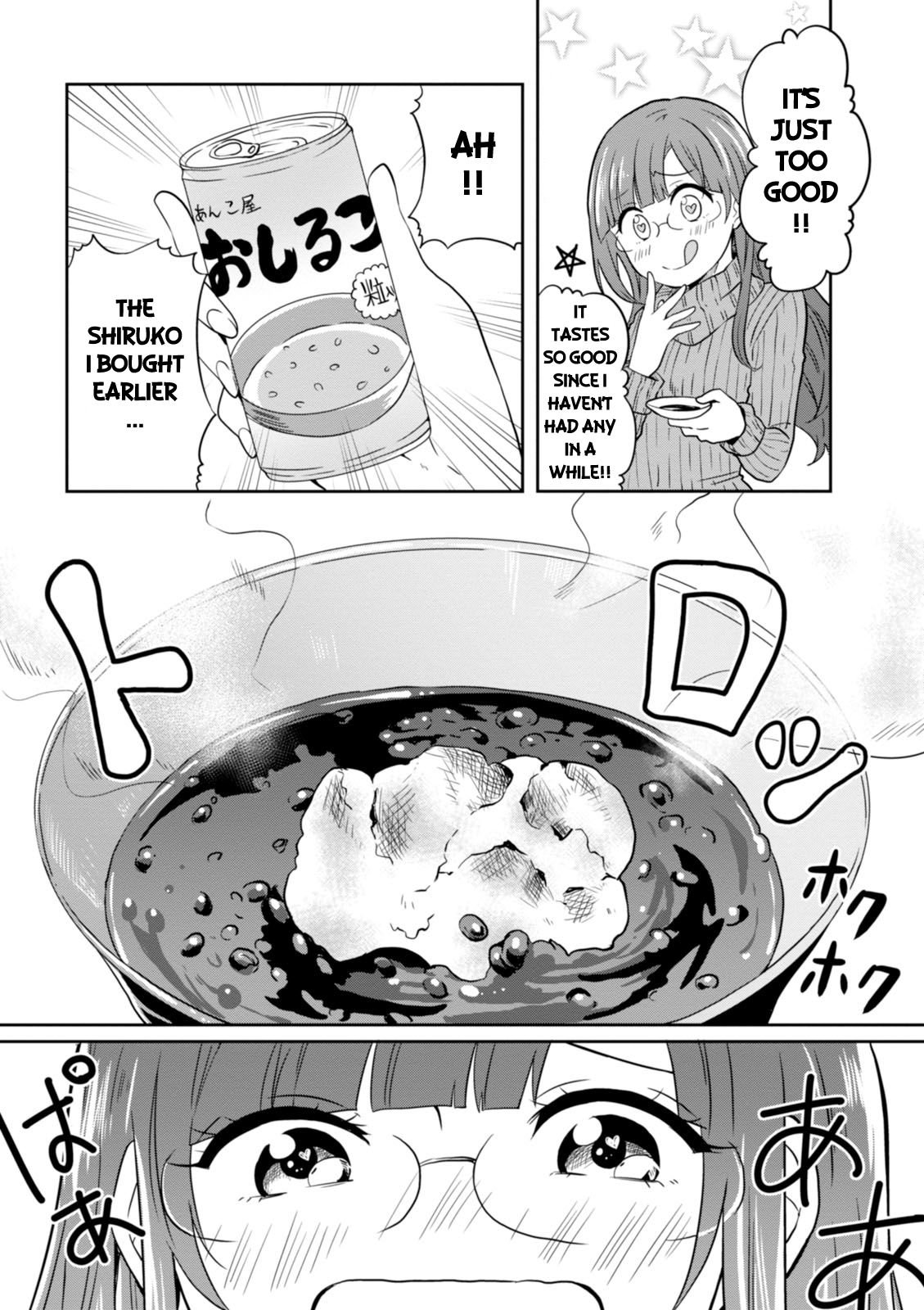 Hime No Dameshi 26 6