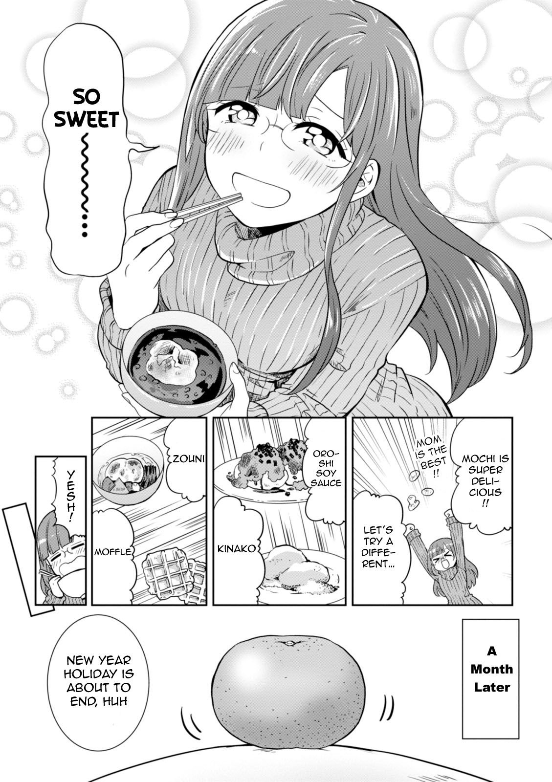 Hime No Dameshi 26 7