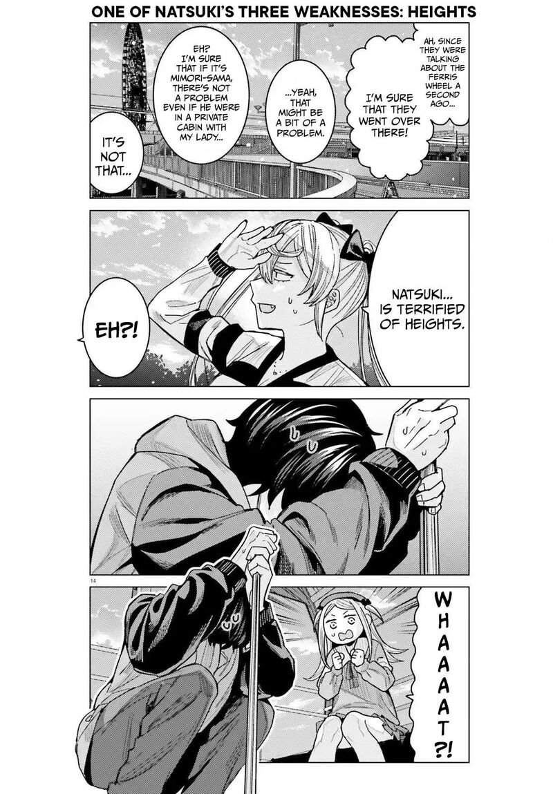 Himegasaki Sakurako Wa Kyou Mo Fubin KawaII 54 15