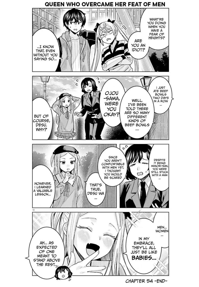 Himegasaki Sakurako Wa Kyou Mo Fubin KawaII 54 19