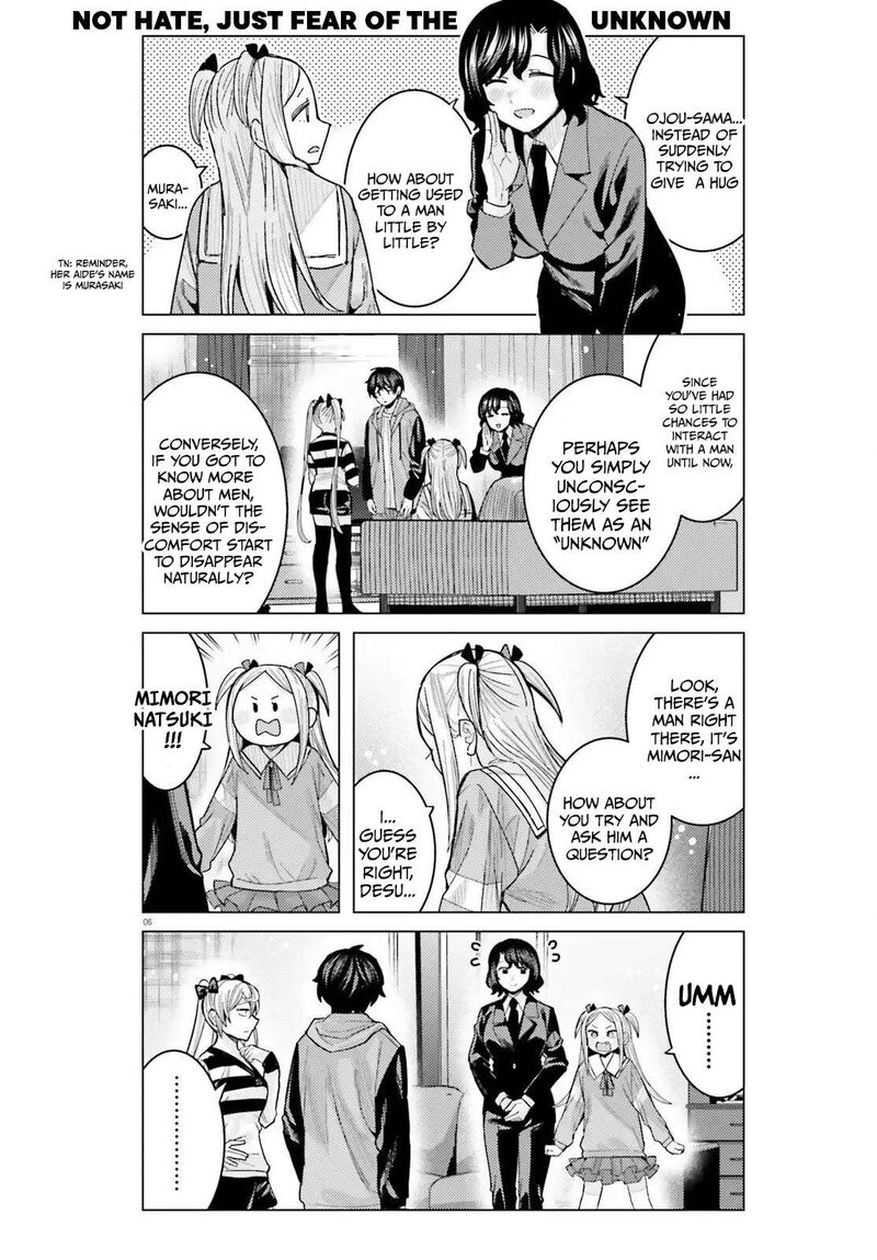 Himegasaki Sakurako Wa Kyou Mo Fubin KawaII 54 7