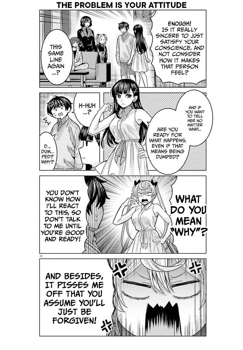 Himegasaki Sakurako Wa Kyou Mo Fubin KawaII 59 8