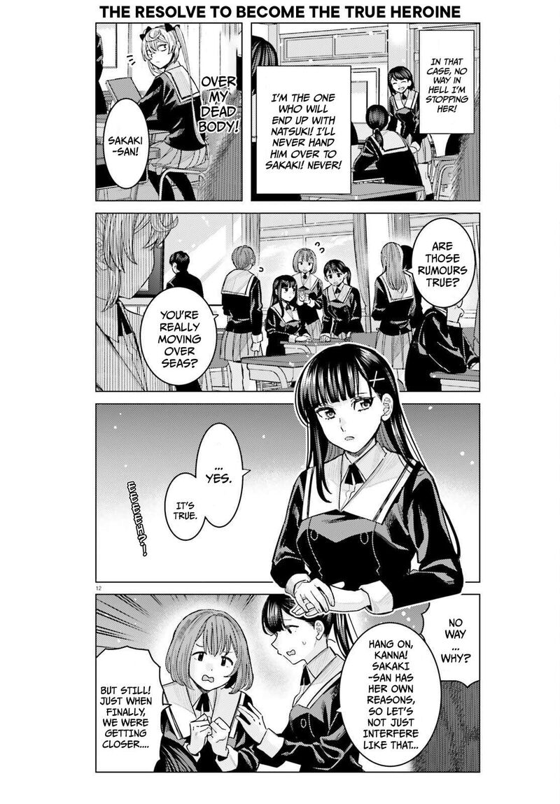 Himegasaki Sakurako Wa Kyou Mo Fubin KawaII 61 12