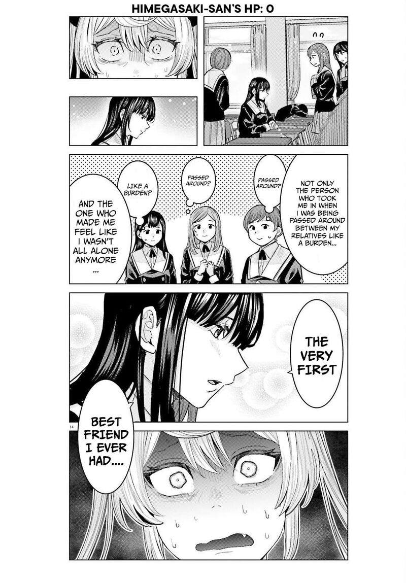 Himegasaki Sakurako Wa Kyou Mo Fubin KawaII 61 14