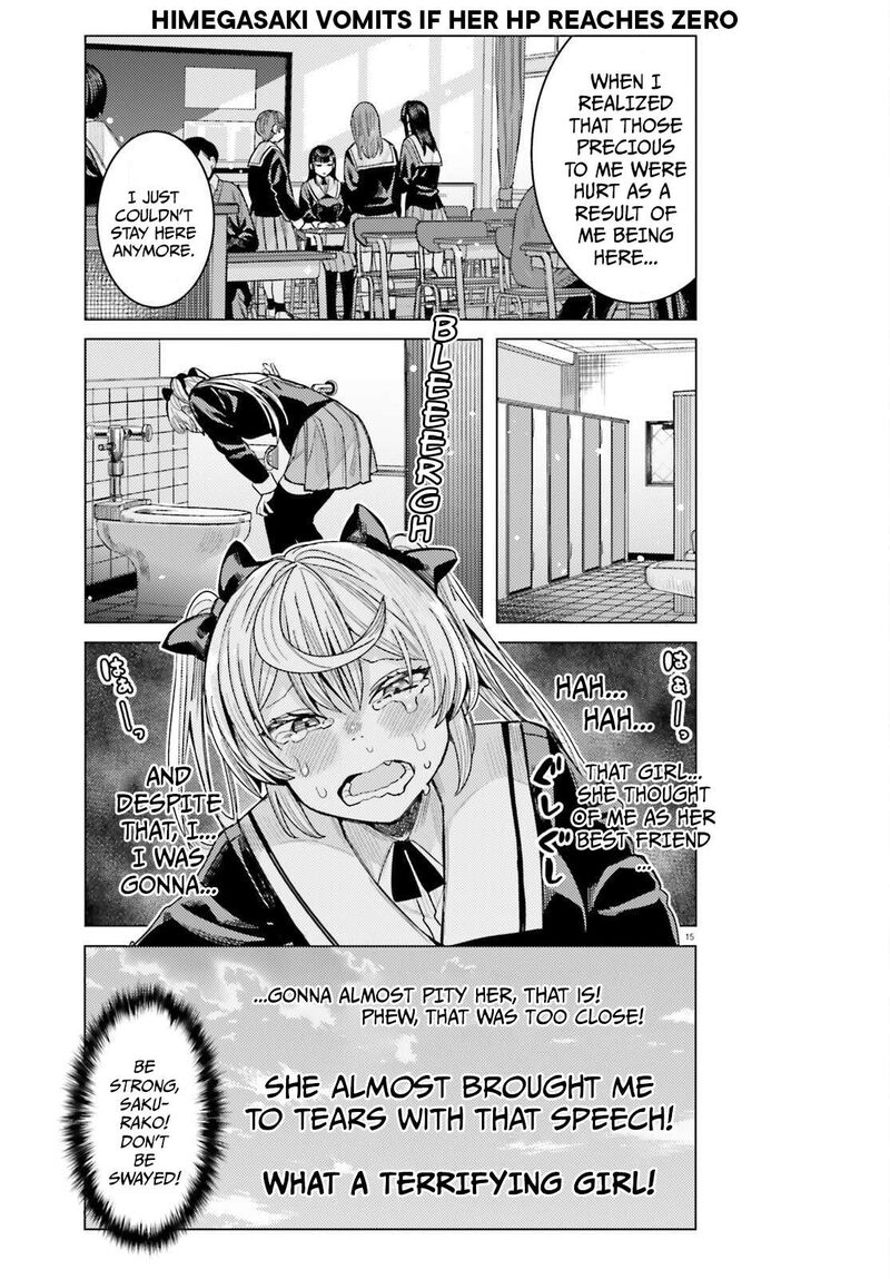 Himegasaki Sakurako Wa Kyou Mo Fubin KawaII 61 15