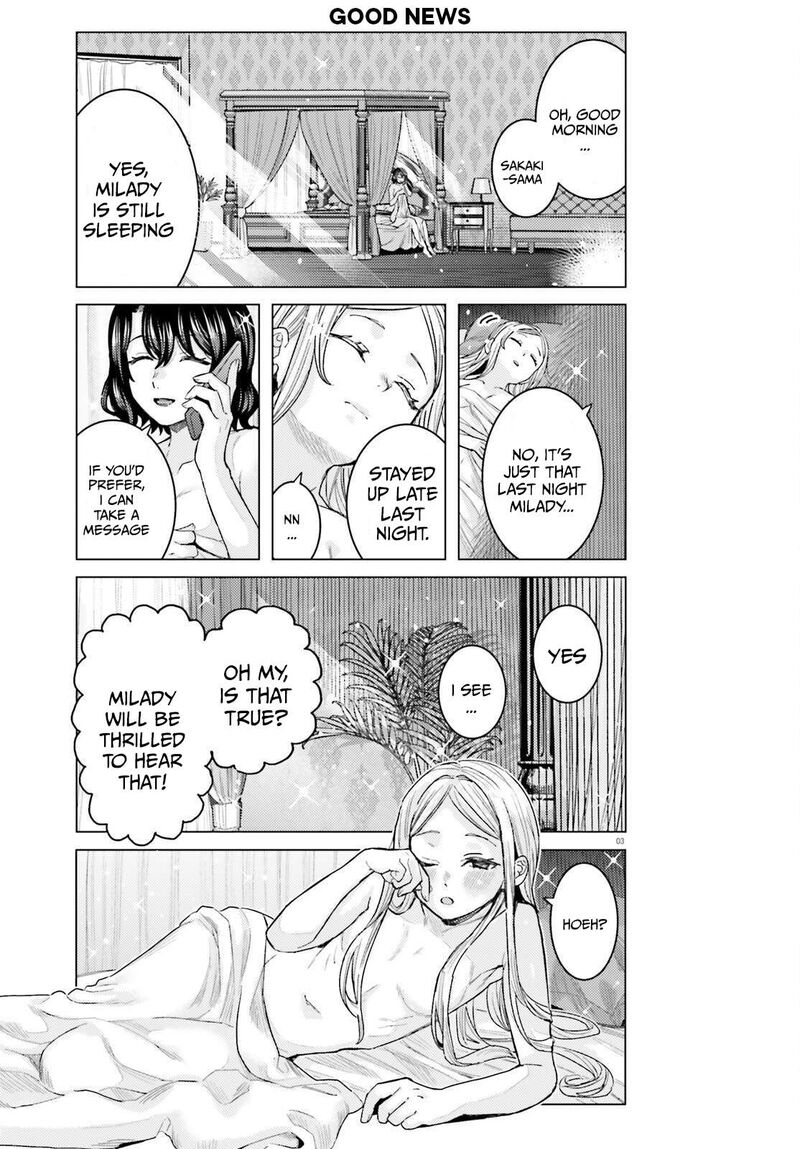 Himegasaki Sakurako Wa Kyou Mo Fubin KawaII 61 3