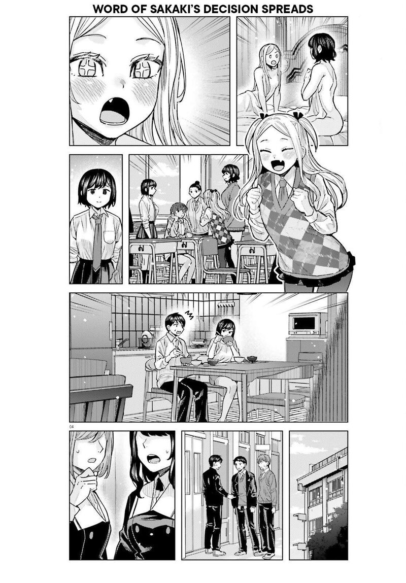 Himegasaki Sakurako Wa Kyou Mo Fubin KawaII 61 4