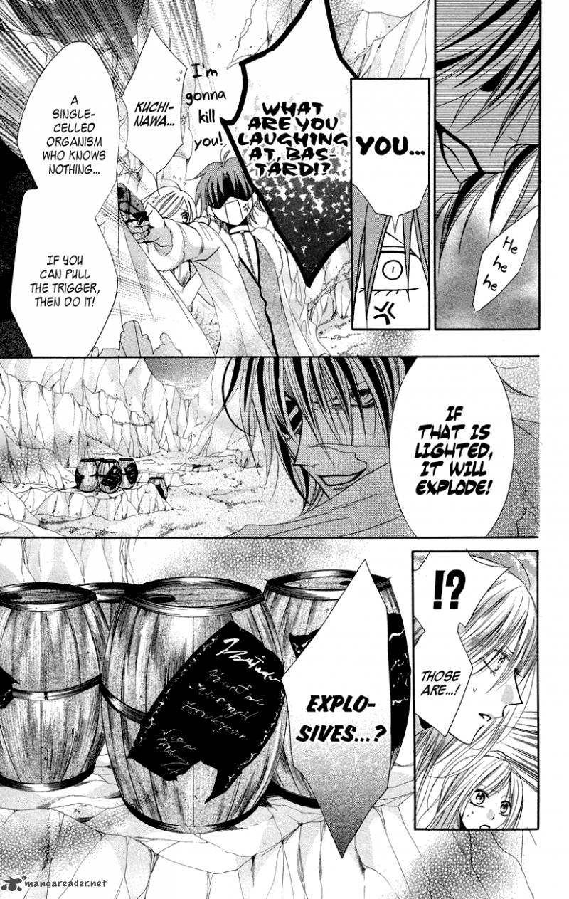 Himegimi To Sanbiki No Kemono 11 10