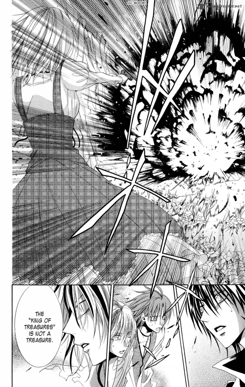 Himegimi To Sanbiki No Kemono 11 15