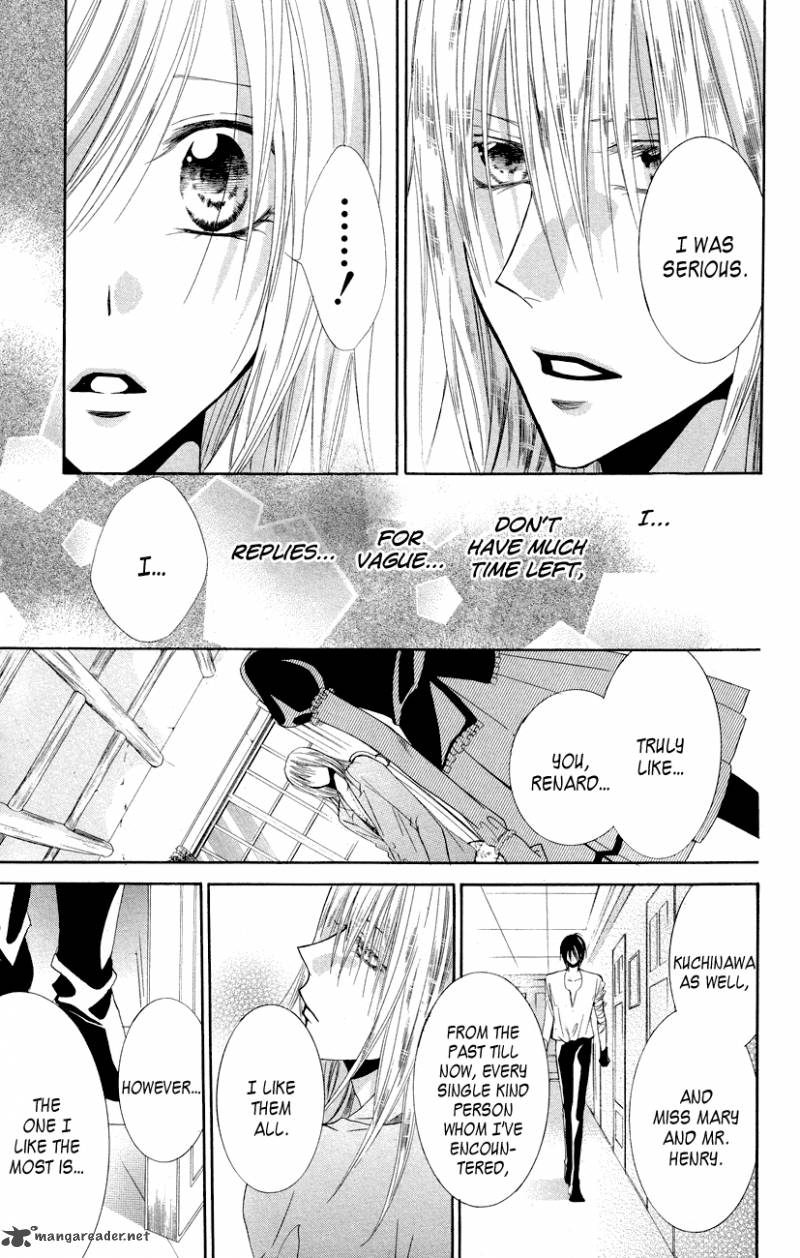 Himegimi To Sanbiki No Kemono 11 28