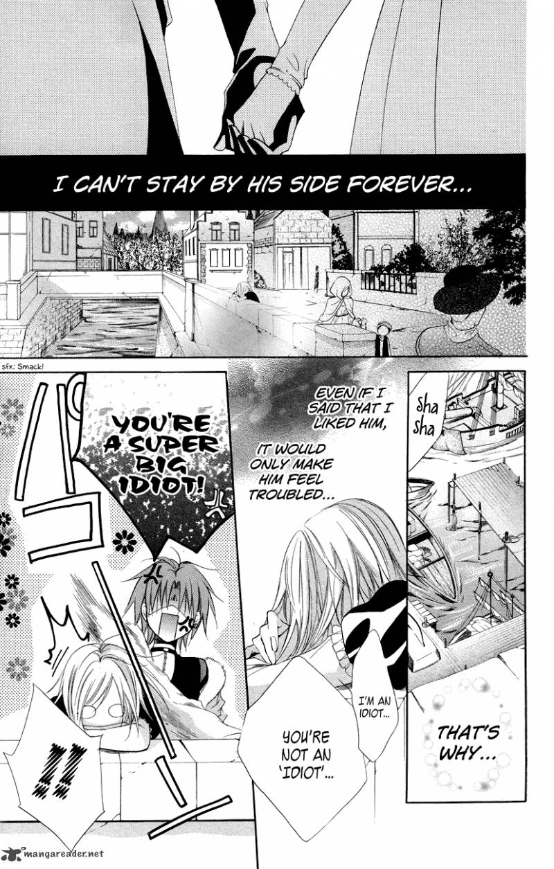 Himegimi To Sanbiki No Kemono 11 34