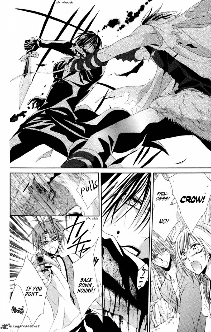 Himegimi To Sanbiki No Kemono 11 9