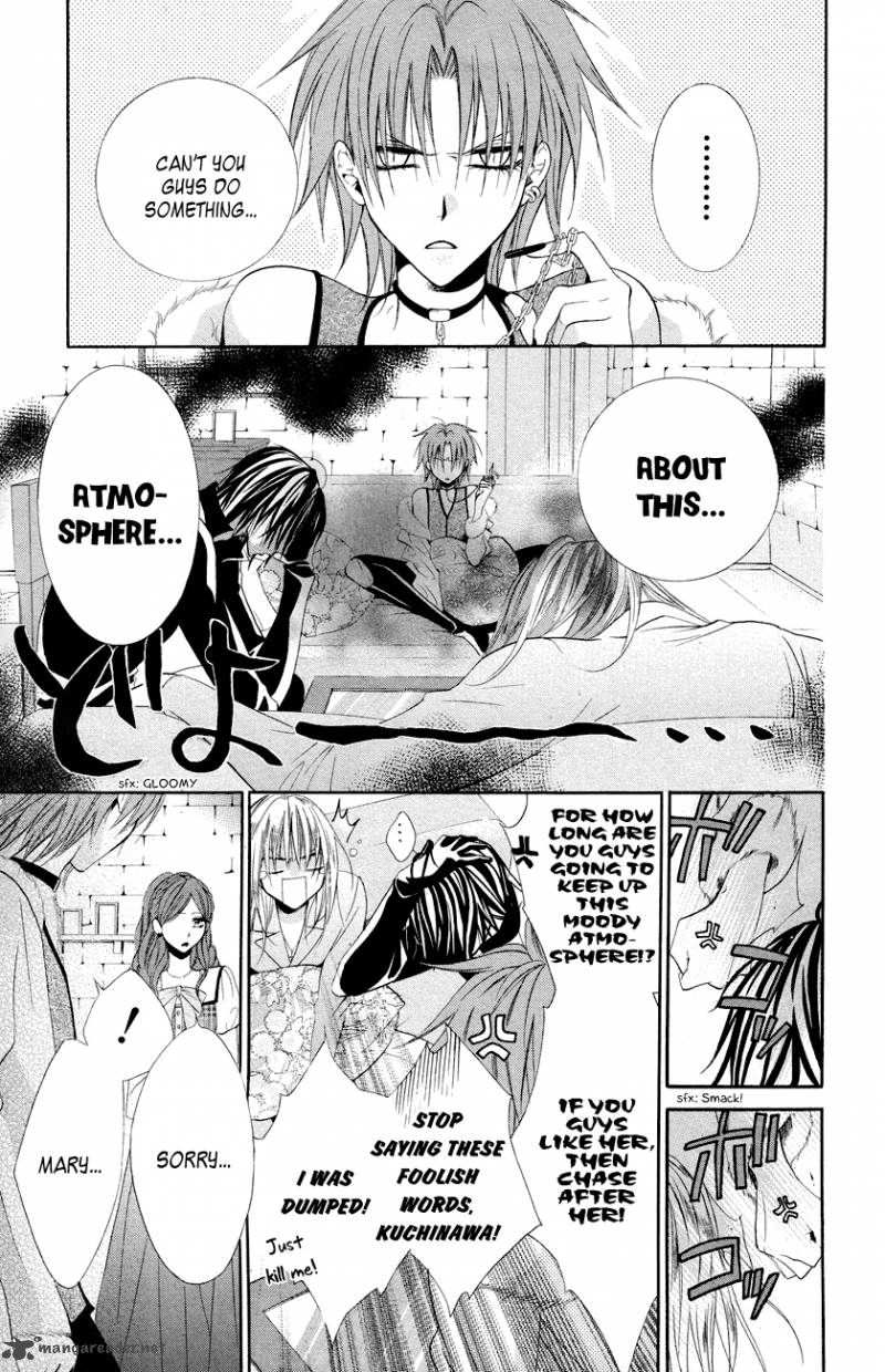 Himegimi To Sanbiki No Kemono 12 6