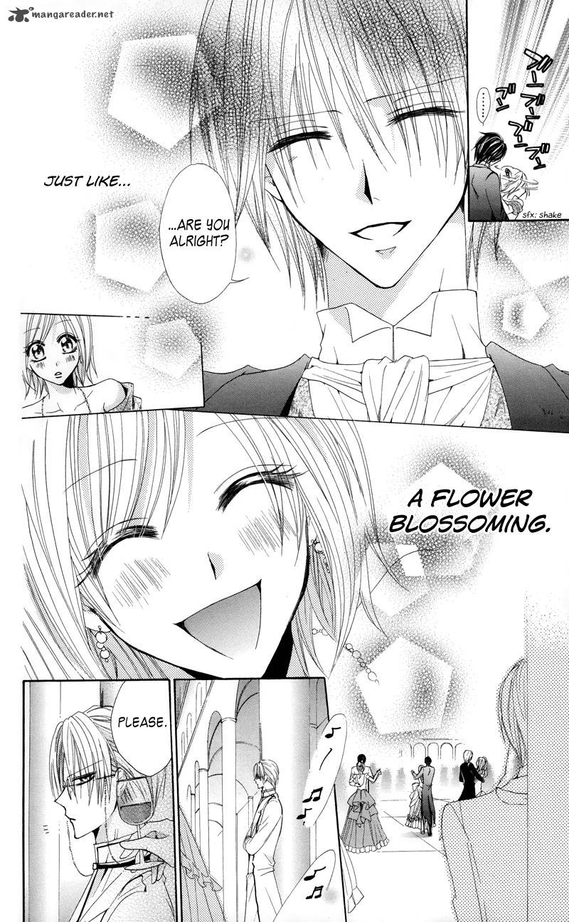 Himegimi To Sanbiki No Kemono 2 98