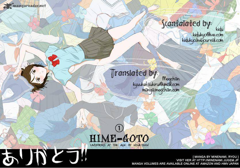Himegoto Juukyuusai No Seifuku 11 1