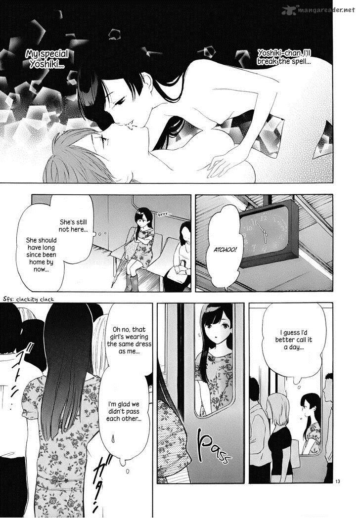 Himegoto Juukyuusai No Seifuku 11 15