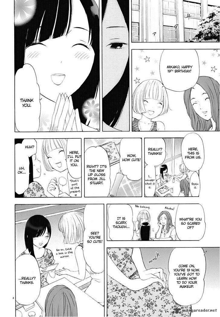 Himegoto Juukyuusai No Seifuku 11 6