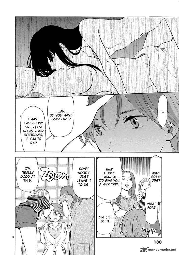 Himegoto Juukyuusai No Seifuku 36 12