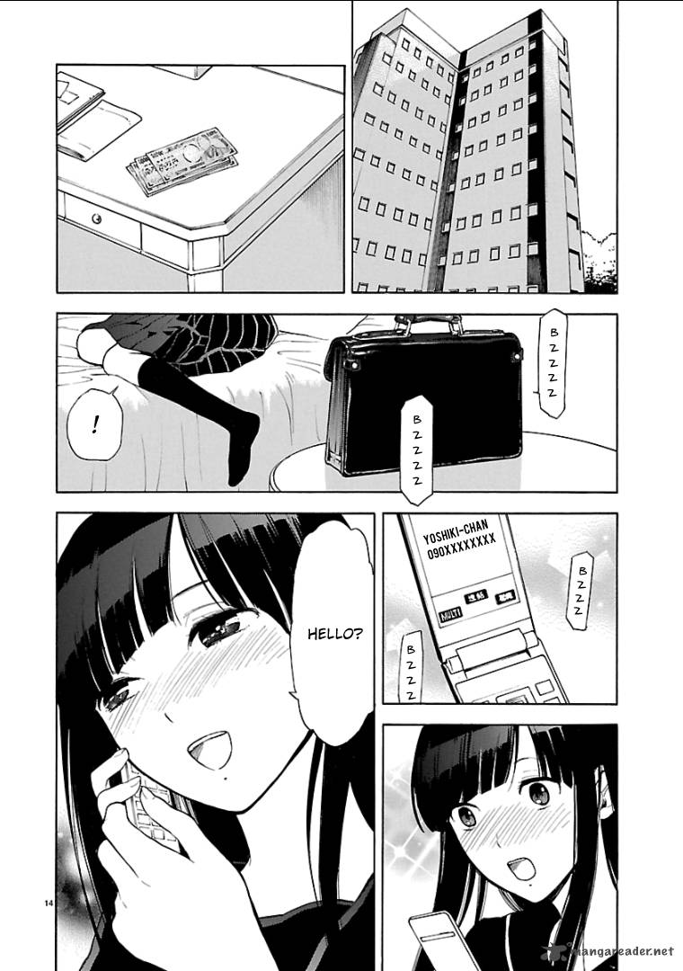 Himegoto Juukyuusai No Seifuku 38 15