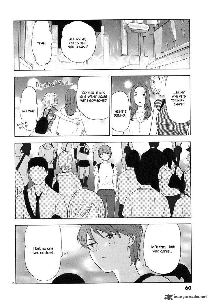 Himegoto Juukyuusai No Seifuku 4 11