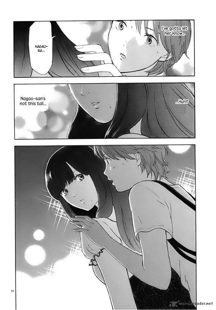 Himegoto Juukyuusai No Seifuku 4 15