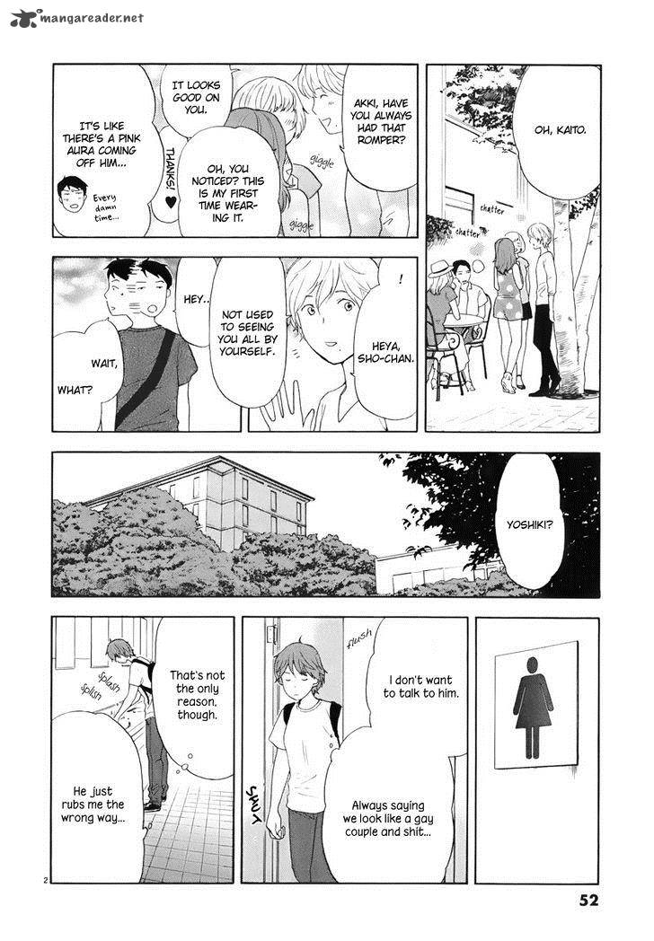 Himegoto Juukyuusai No Seifuku 4 3
