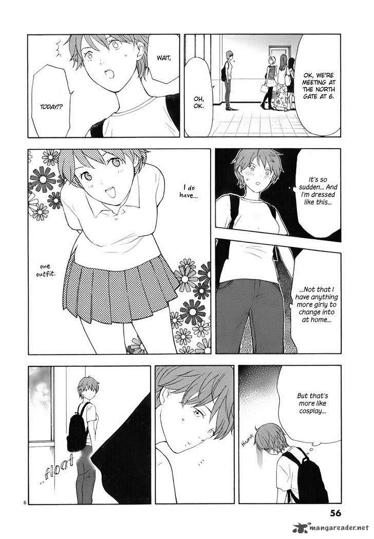 Himegoto Juukyuusai No Seifuku 4 7