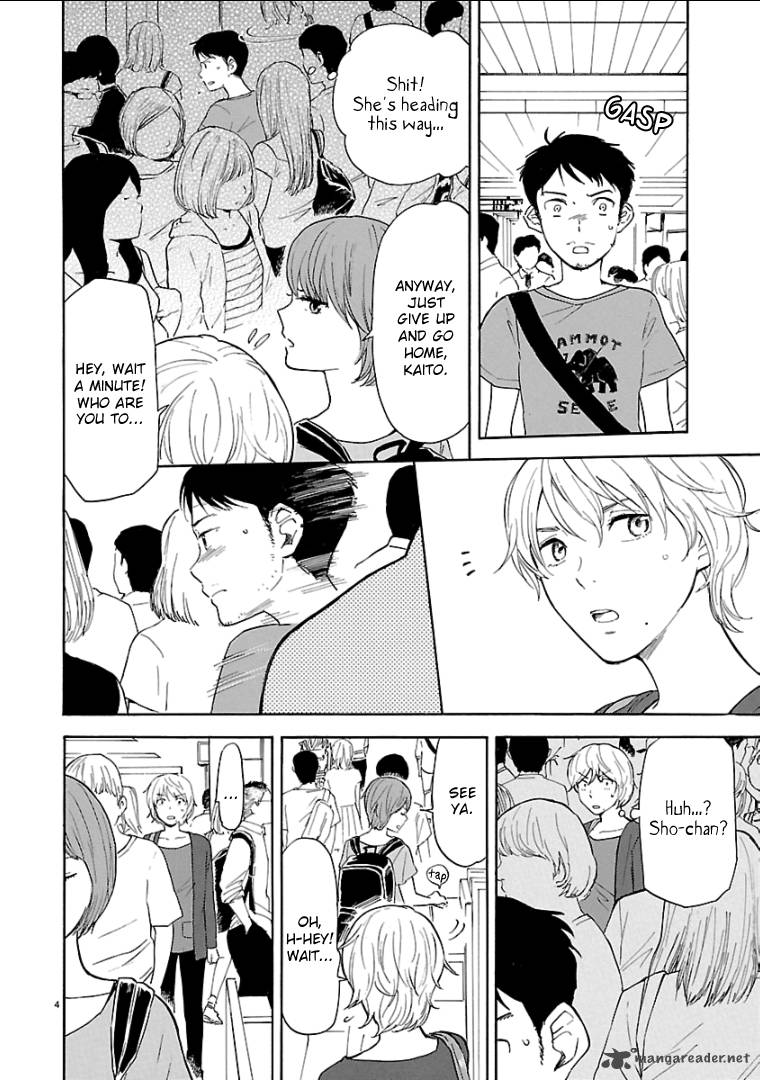 Himegoto Juukyuusai No Seifuku 40 5