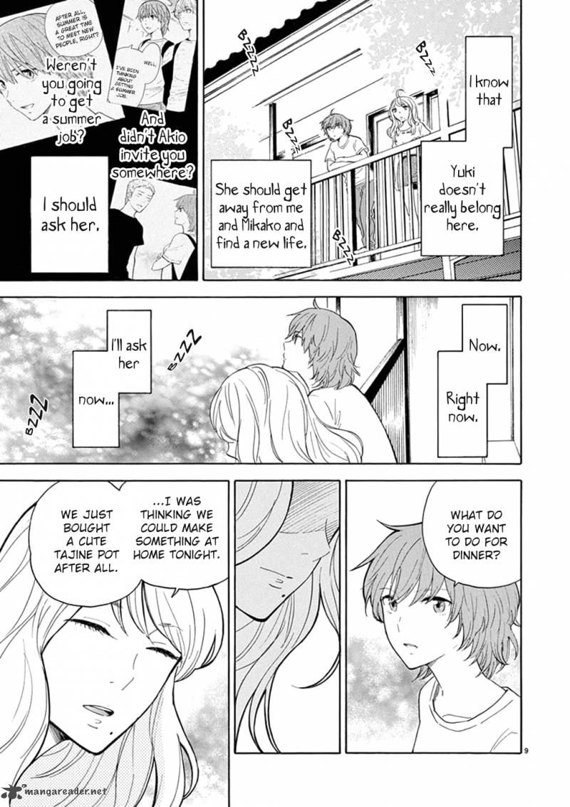 Himegoto Juukyuusai No Seifuku 81 10