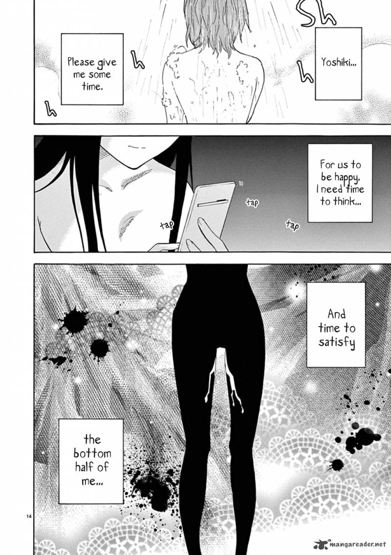 Himegoto Juukyuusai No Seifuku 85 16