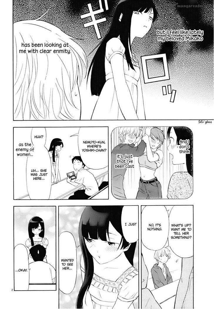 Himegoto Juukyuusai No Seifuku 9 4