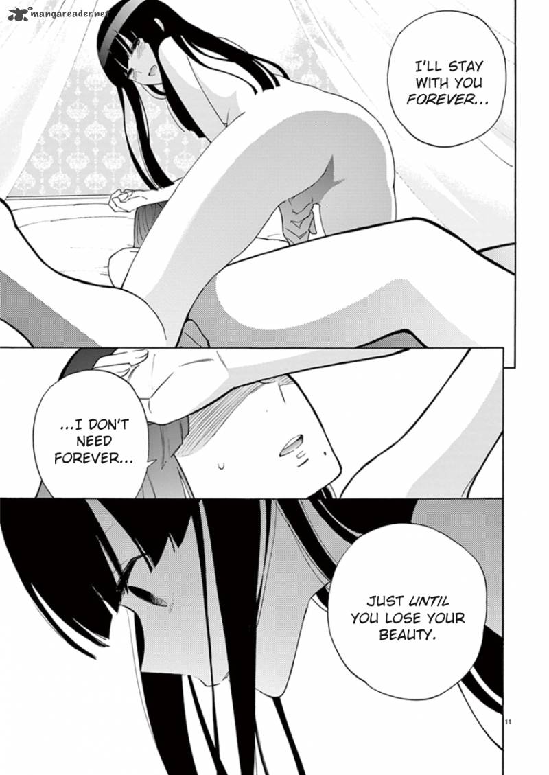 Himegoto Juukyuusai No Seifuku 90 12