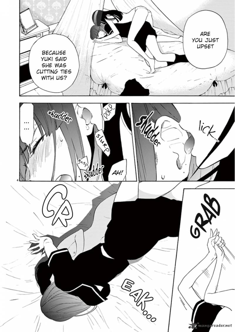 Himegoto Juukyuusai No Seifuku 90 5