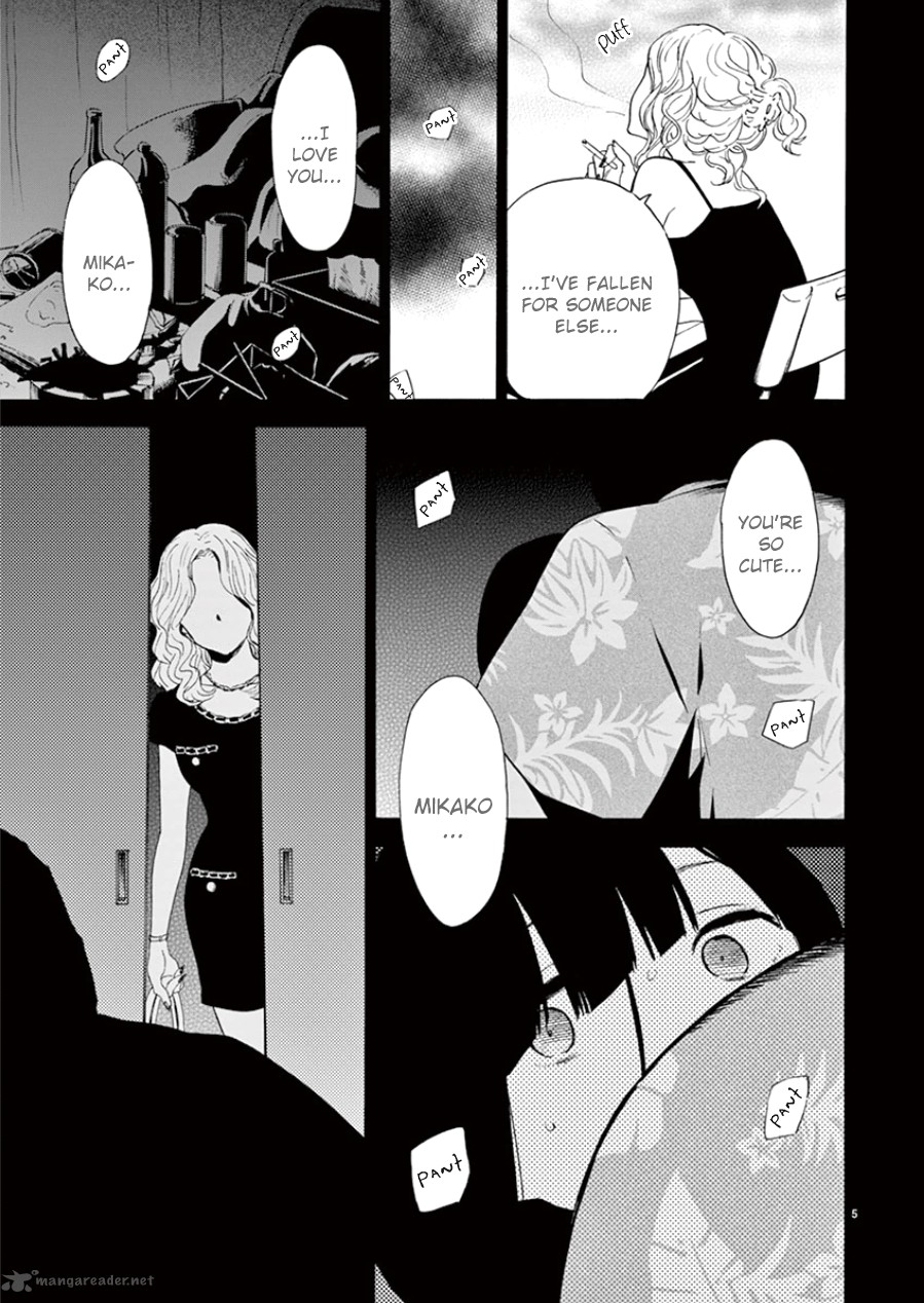 Himegoto Juukyuusai No Seifuku 98 7