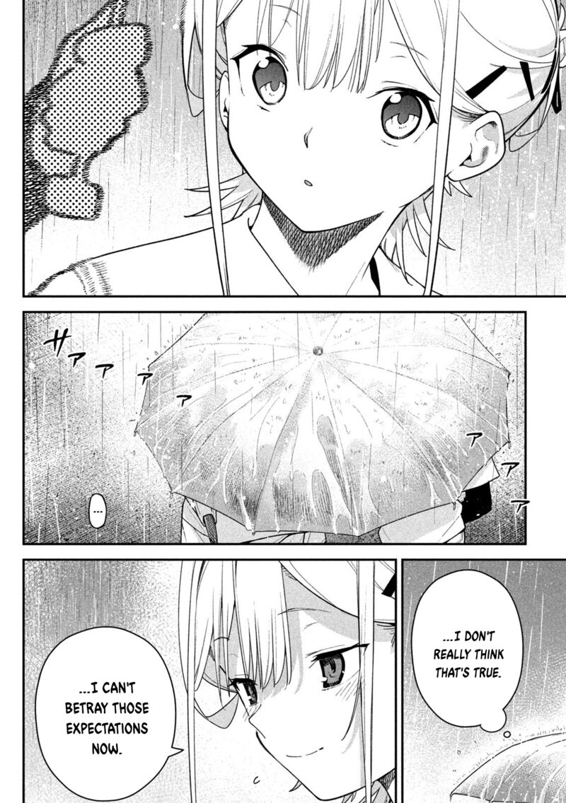 Himegoto Kakushigoto 10 14