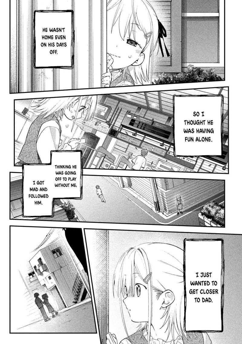 Himegoto Kakushigoto 14 3