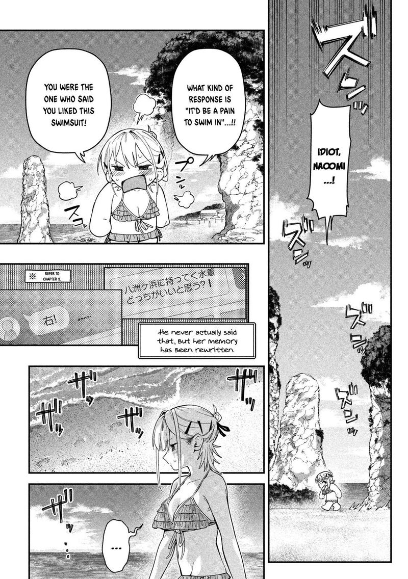Himegoto Kakushigoto 17 2