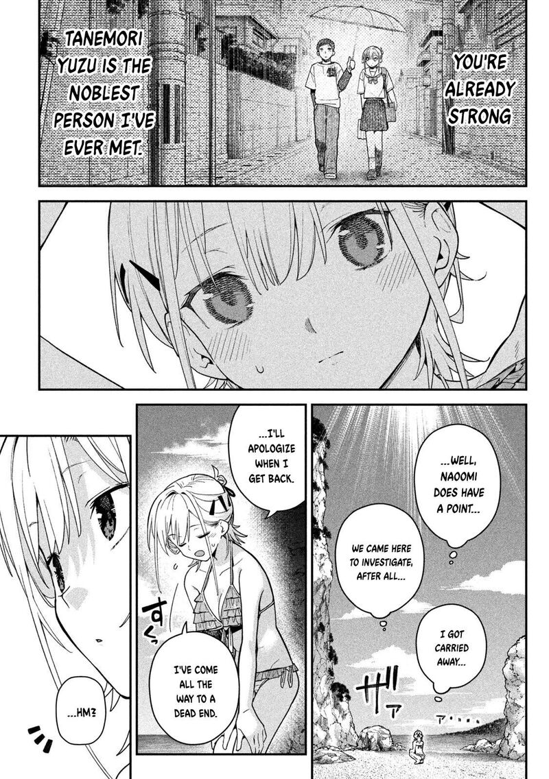 Himegoto Kakushigoto 17 4