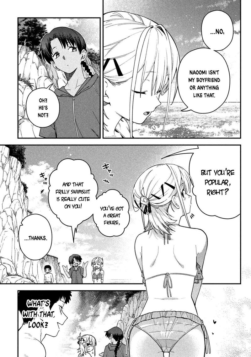 Himegoto Kakushigoto 18 4