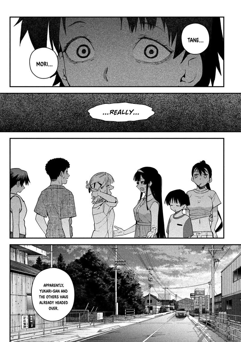 Himegoto Kakushigoto 21 9