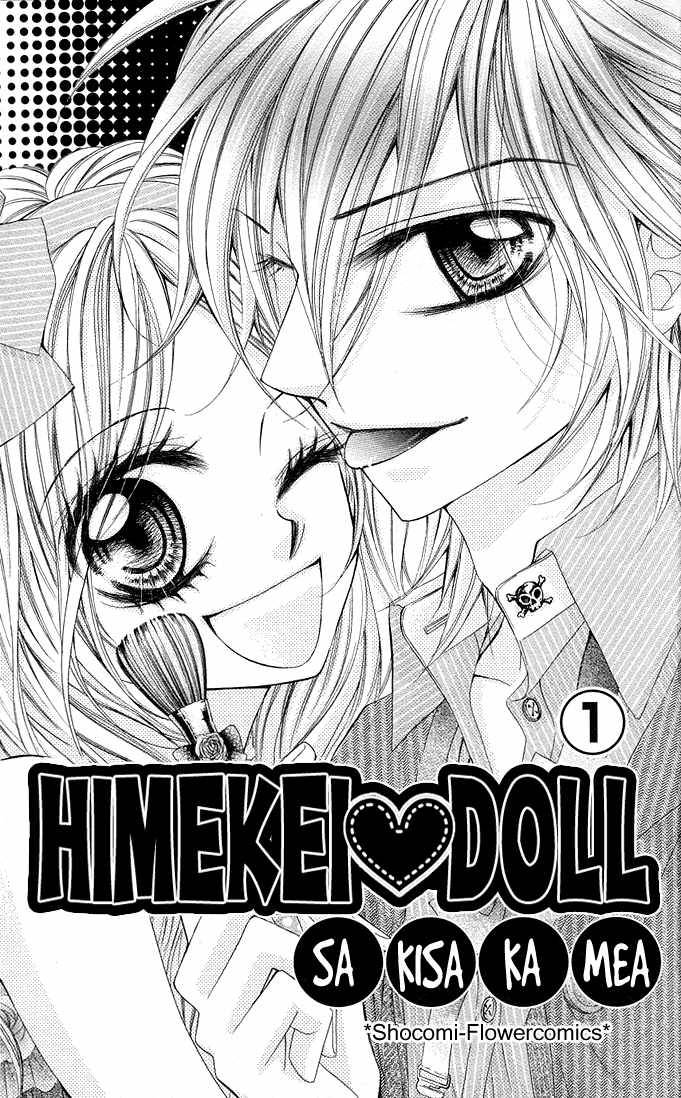 Himekei Doll 1 2