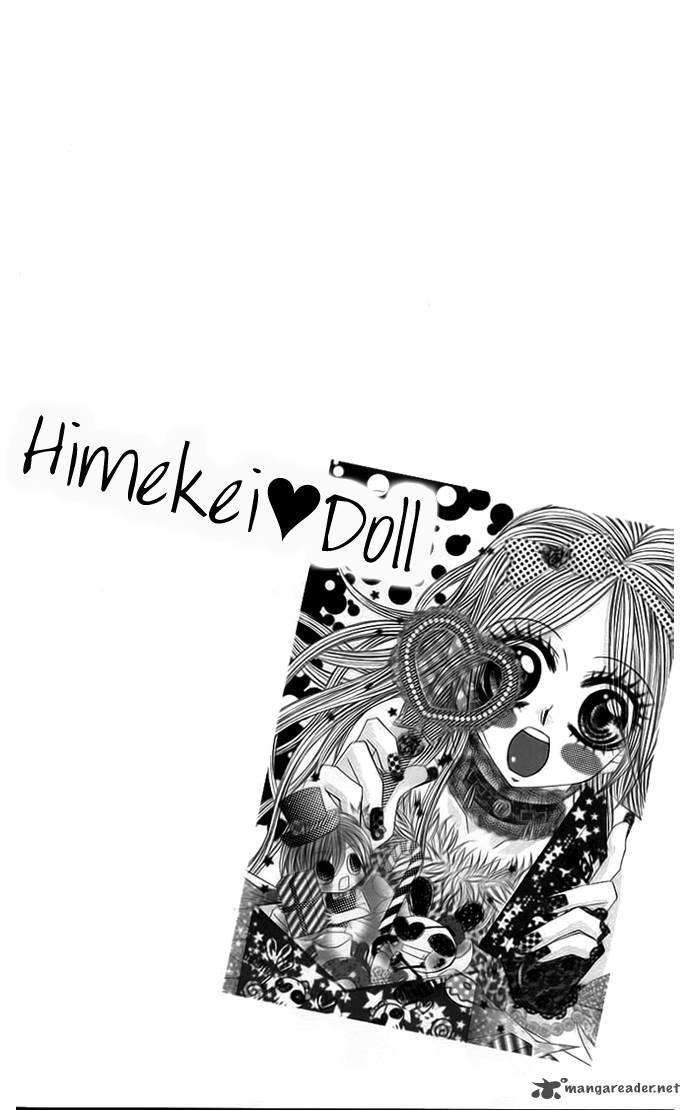 Himekei Doll 20 2